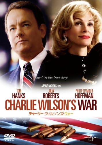 

DVD - Война Чарли Уилсона GUSD46118 Япония Фильмы и DVD Б/У