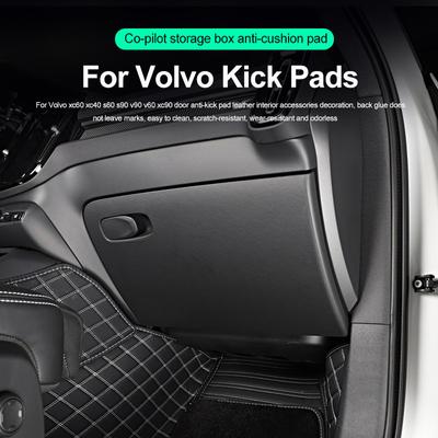 Special for Volvo Xc60 Xc40 S60 S90 V90 V60 Xc90 Co-pilot Storage Box Kick Pad Leather Interior Car Sticker