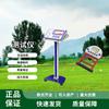 Zhongye Grip Strength Tester