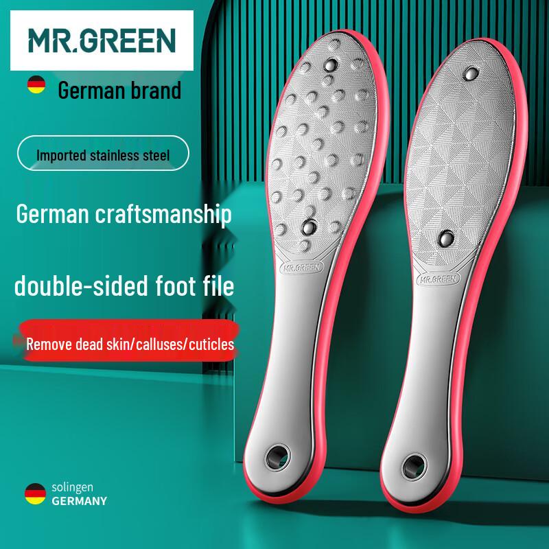 

MR.GREEN Double-Sided Foot File