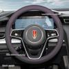 Hongqi H5 Ultra-thin Steering Wheel Cover - Non-slip, Sweat-absorbing, All-Season Universal Car Decor Accessory