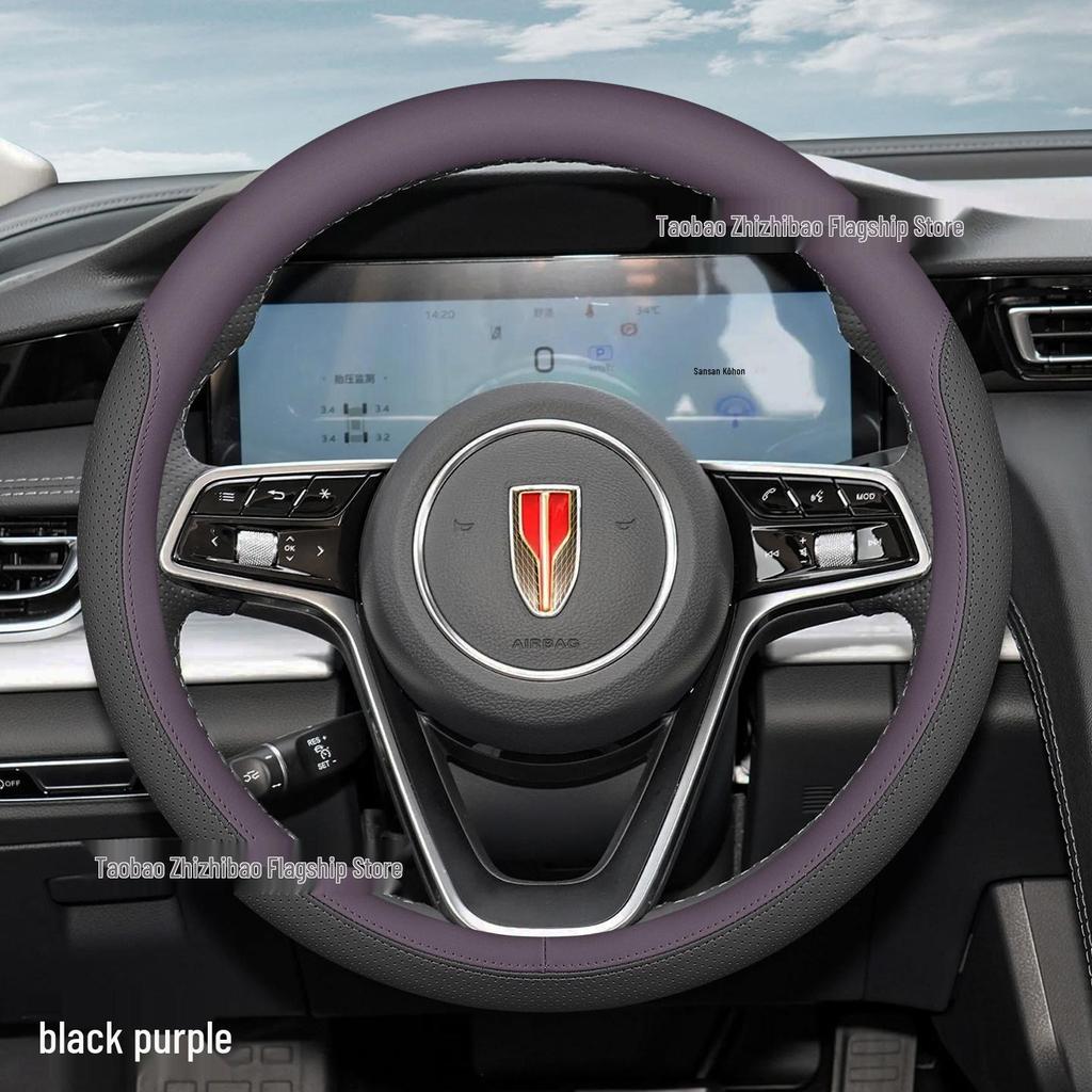Hongqi H5 Ultra-thin Steering Wheel Cover - Non-slip, Sweat-absorbing, All-Season Universal Car Decor Accessory