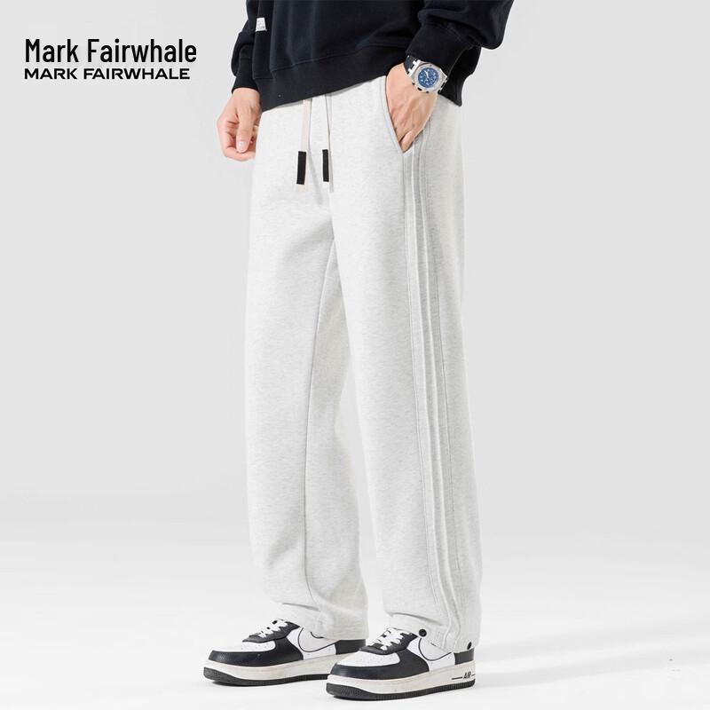 Mark Fairwhale Men's Spring Loose Straight Casual Pants