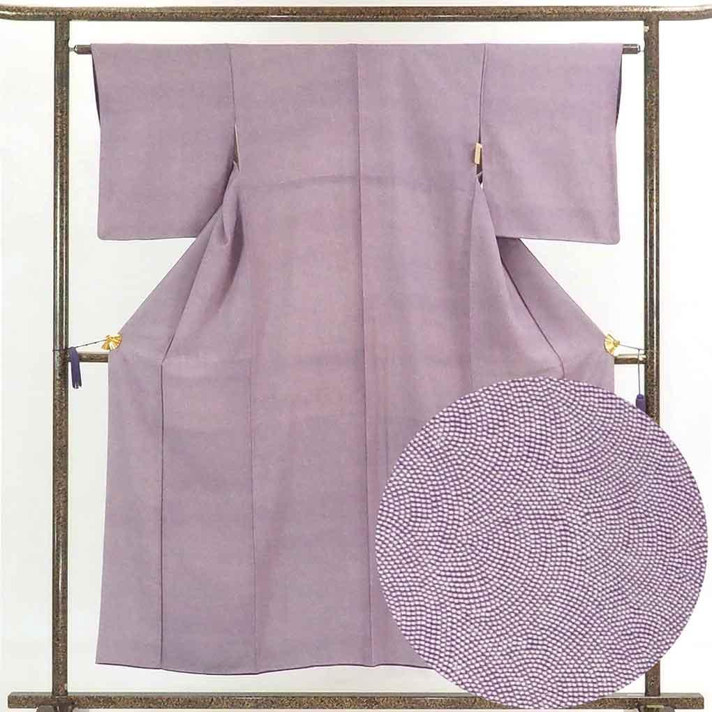 Fine pattern recycled kimono, Length 154cm, Sleeve 63cm, Front width 23.5cm, Back width 29cm, Sleeve length 48cm, Pure silk (silk), Ladies
