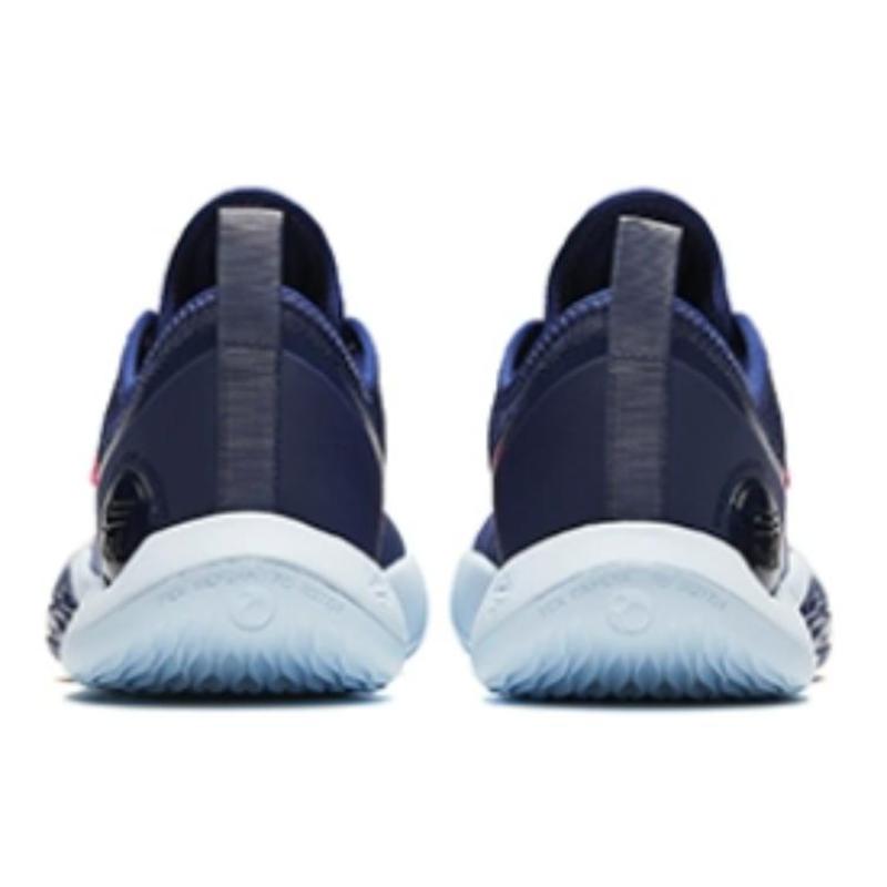 Anta Skyrim 2 Slip Resistant Abrasion Resistant Low top Basketball Shoes Men's Blue Sneakers 112411107-2