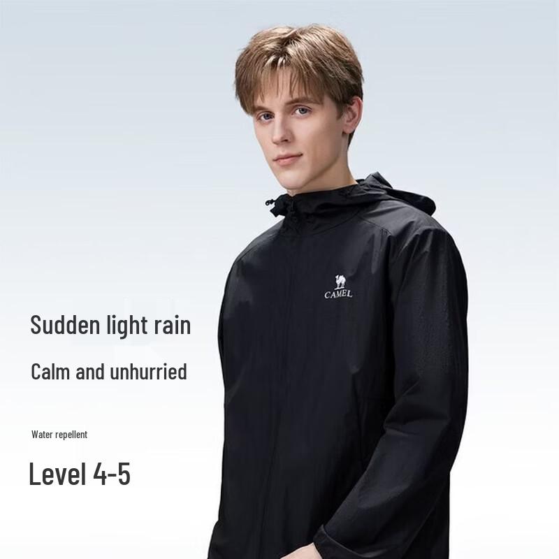 Camel Men's UPF Sun Protection Cooling Jacket