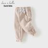 DAVE & BELLA Girls' Fleece-Lined Casual Jogger Pants