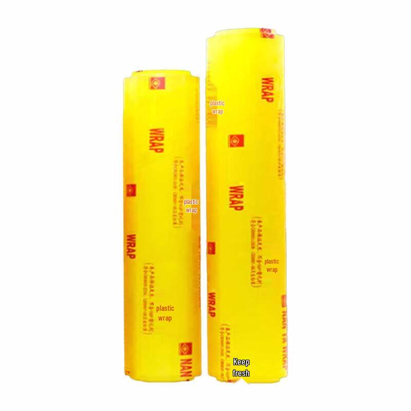 Xuyang Lancai Food Cling Film