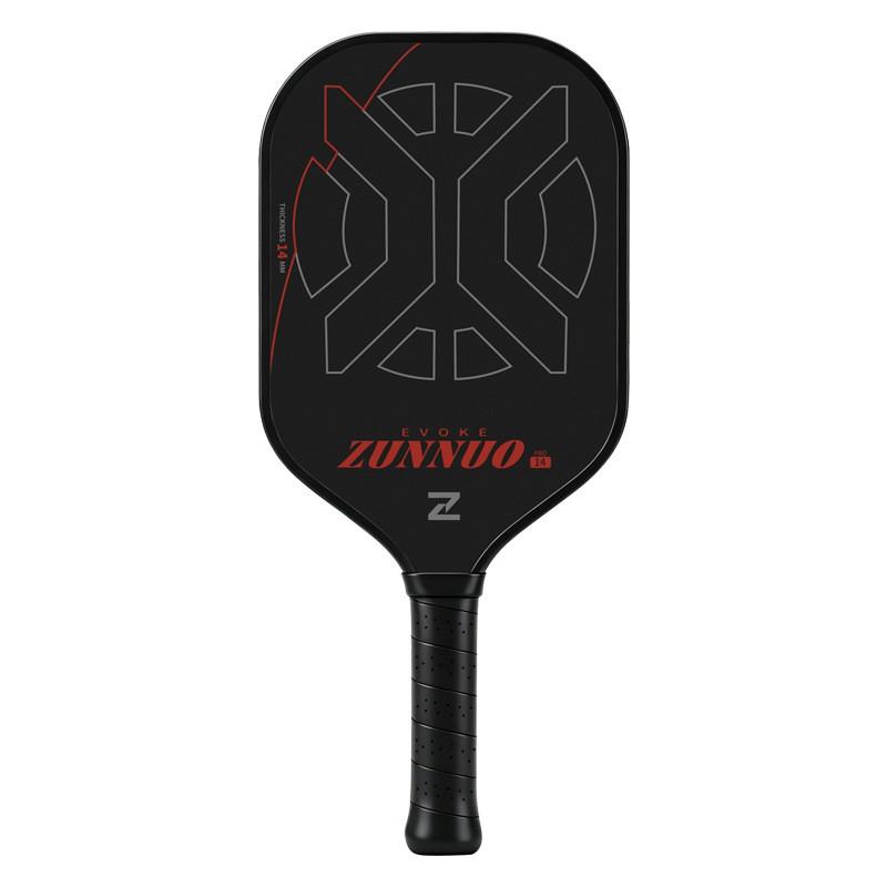 Premium Carbon Fiber Pickleball Paddle Set Outdoor Sports 225g