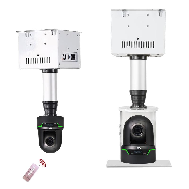 Electric Lift Ceiling Mount for Cameras/Projectors (CN version)