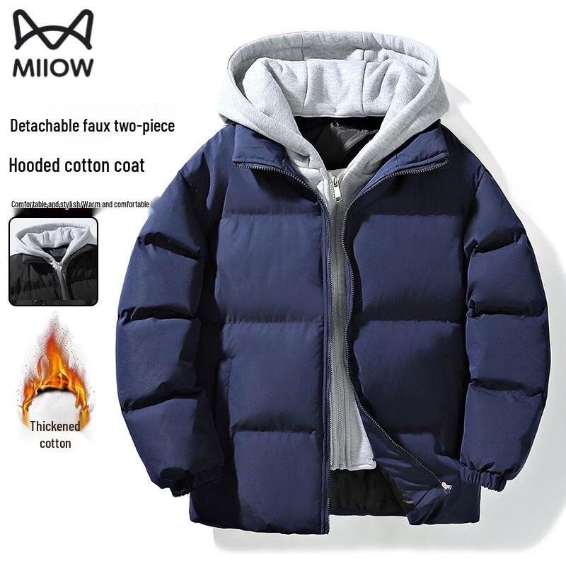 MiiOW Men s 2025 Winter Hooded Detachable Faux Two-Piece Padded Jacket XL