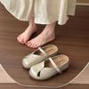 French Retro Mary Jane Single Shoes Women's 2025 New Summer Versatile Flat Bottom with Skirt Soft Sole Bean Half Slippers