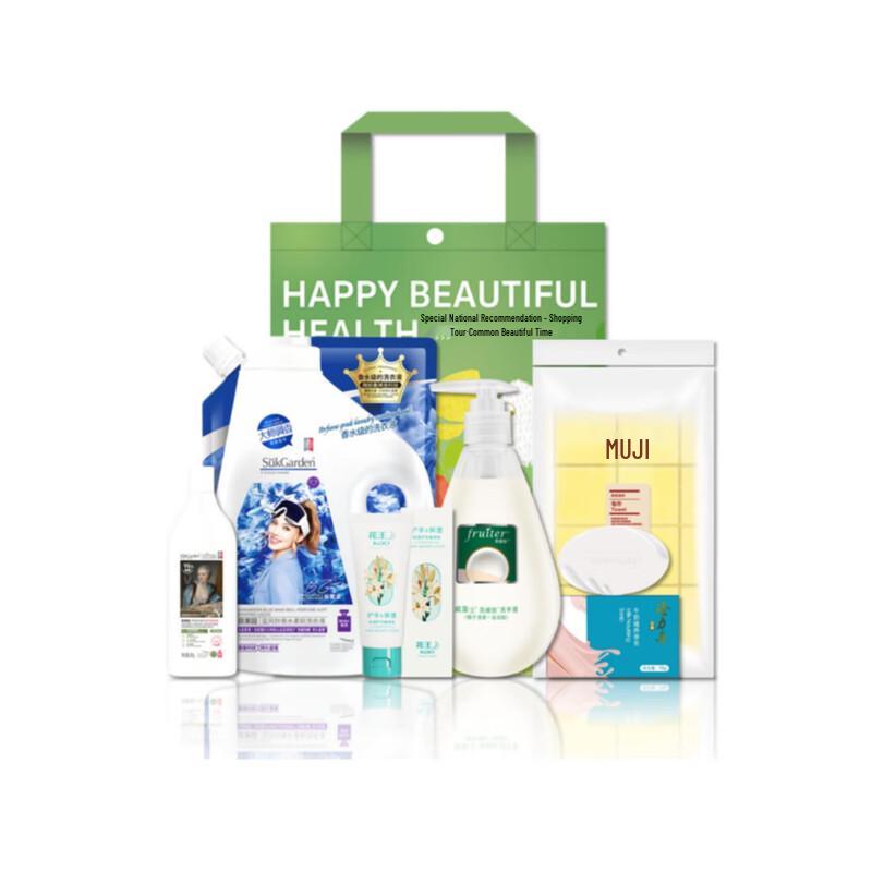 

Walch Winter Selection Gift Set