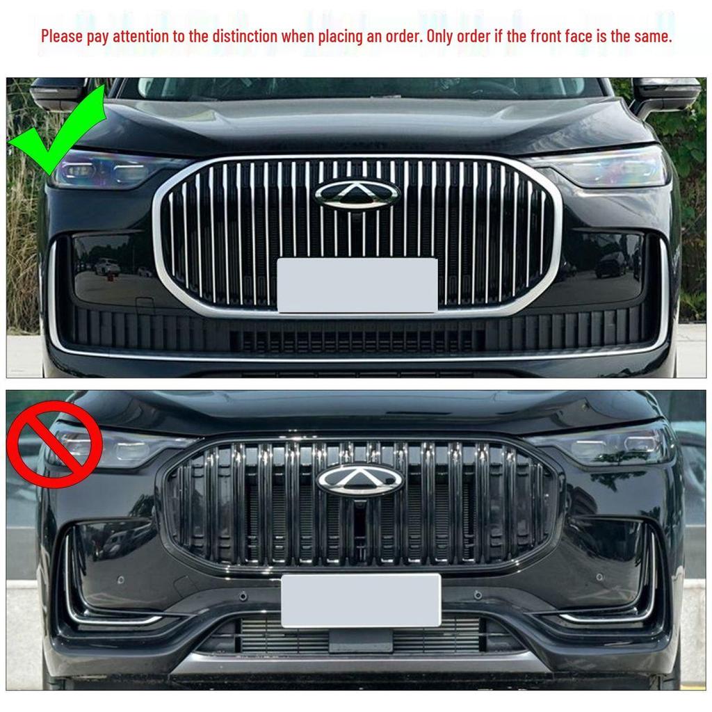 Insect Net Front Grille Radiator Protector for Chery Tiggo 9 (25 Models)