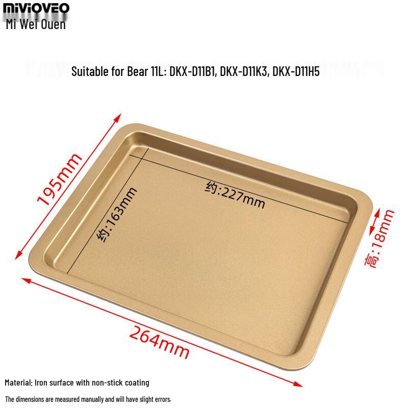 ZISIZ Non-stick Baking Pan