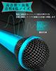 Elnicec Karaoke Microphone for Nintendo Switch Upgraded Wired Microphone for Nintendo High Simultaneous 3m Gaming Easy Compatible with Nintendo [2026