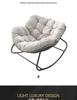 Exclusive OEM Rattan Rocking Chair for Living Room or Balcony