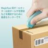 Magicfour Cardboard Cutter, Ceramic Magnetic Mini Cutter, Box Opener, Small, Automatic Retractable, with Keychain Hole, Portable, for Opening Envelope