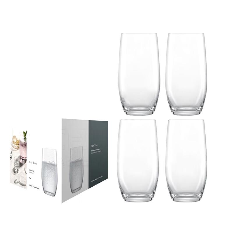 COMATE Heat-Resistant Glass Cup Set