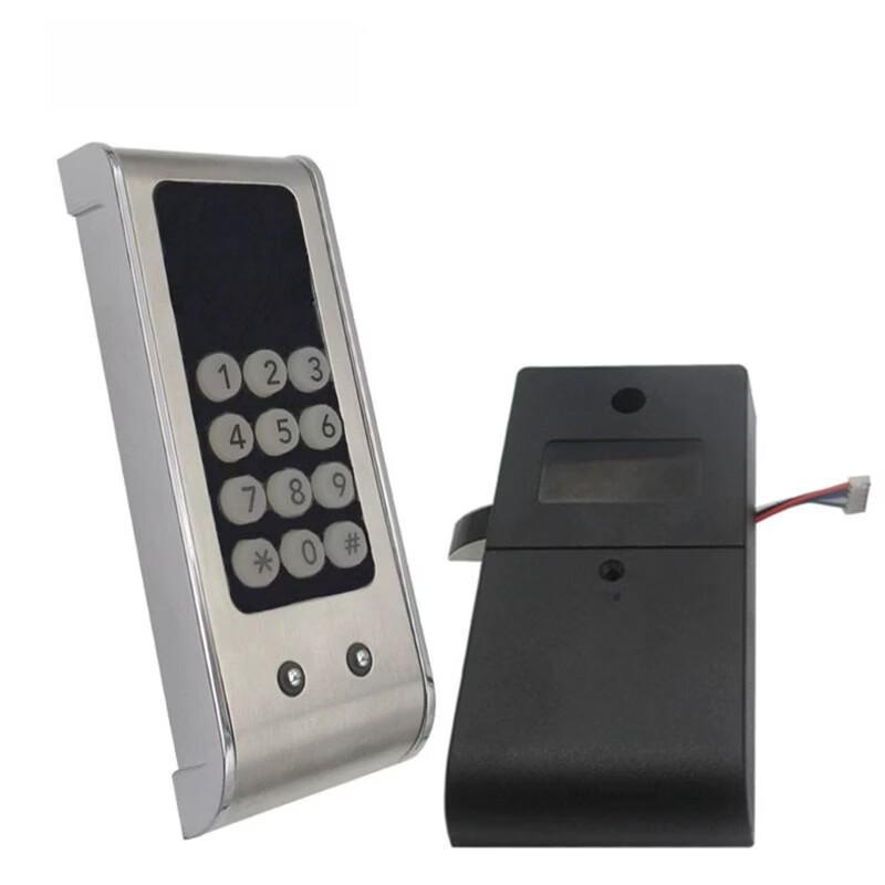 Jing Fan Digital Cabinet Lock