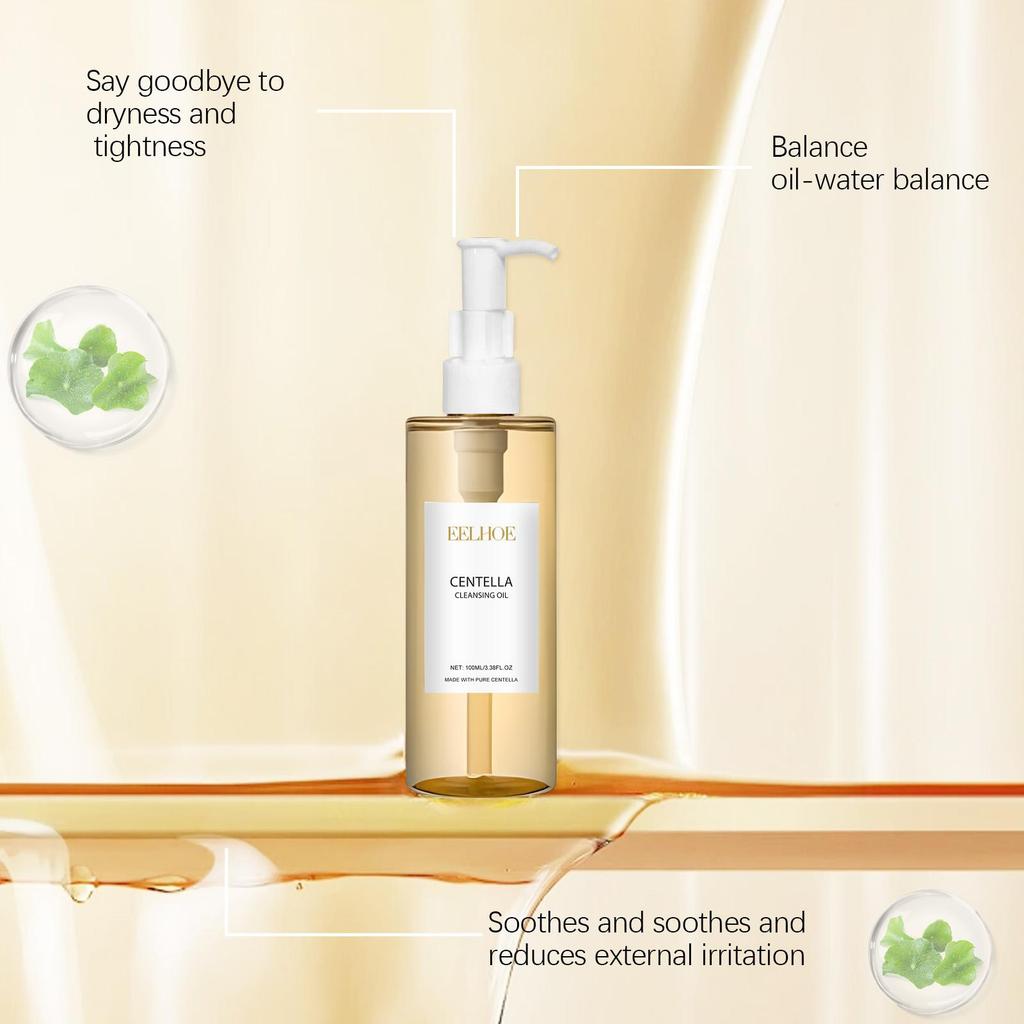 Centella Cleansing Oil Makeup Remover Gentle Facial Cleansing Moisturizing Vitamin E Oil Control Shrink Pores Skincare Products