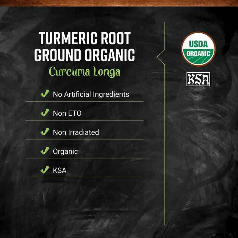 Organic Ground Turmeric Root, 16 Oz (453 G)