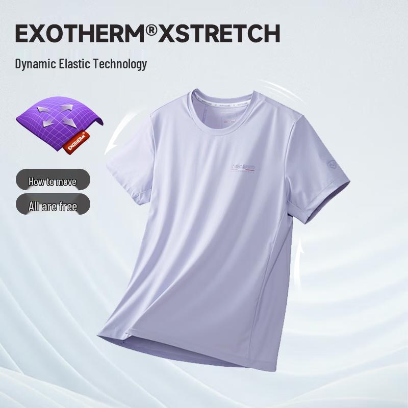 Northland Women's UV Protection Cooling Short Sleeve T-Shirt NTSEH2417S