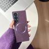 Luxury Glitter Magnetic Phone Case for Samsung Z-FOLD7/6/5