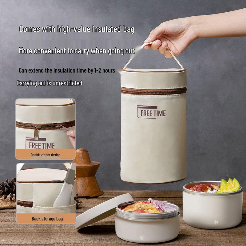 JD Jingzao 304 Stainless Steel Microwaveable Bento Box Set