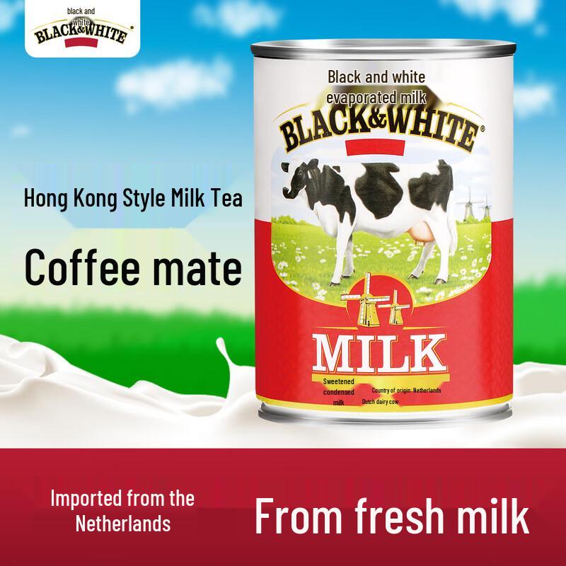 Black & White Evaporated Milk for Hong Kong Style Milk Tea
