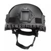 Tactical Helmet Simple Action Version CS Games Outdoor Cycling