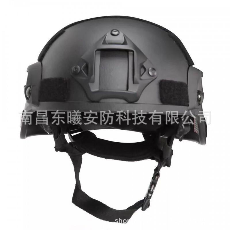 Tactical Helmet Simple Action Version CS Games Outdoor Cycling