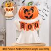 Luminous White Pumpkin Lantern: Large Halloween Decoration for Shopping Malls & Theme Events