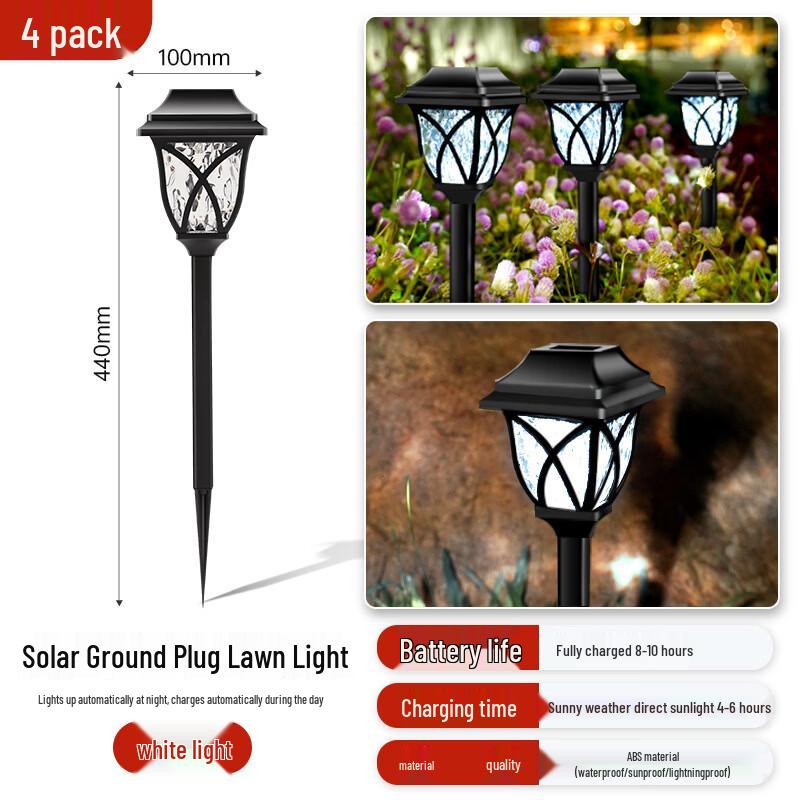 Solar Powered Outdoor Decorative Lawn Lights