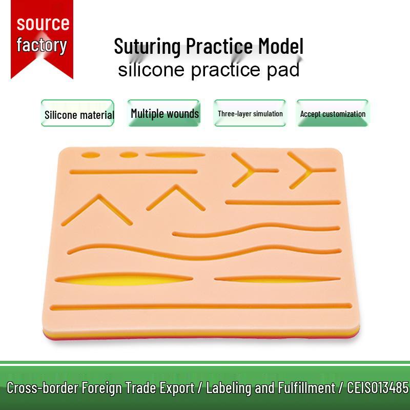 MTS Tri-color Silicone Suture Practice Pad 170x120x12mm