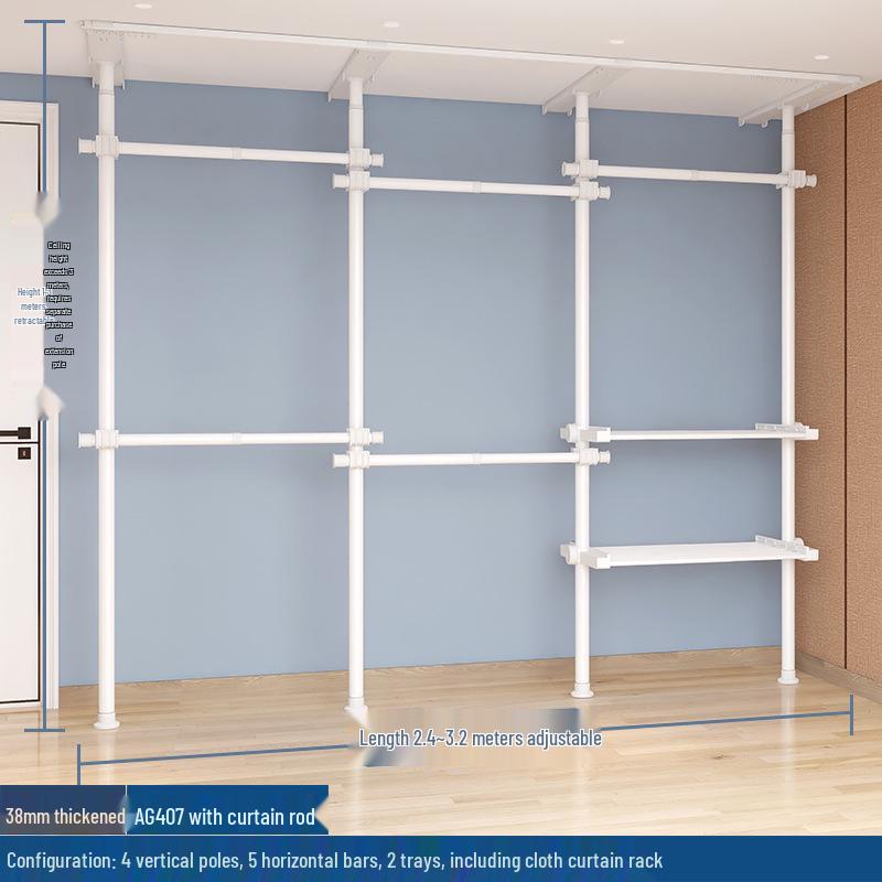 Telescopic Floor-Standing Clothes Rack Pole, 38mm Diameter, No-Drill, with Track for Home Use, Drying, Bedroom, Balcony, and Curtain Hanging