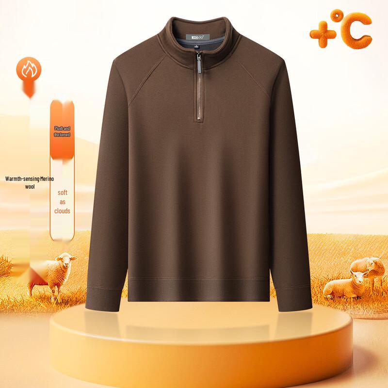 Hodo Men's Warm Wool Blend Half-Zip Stand Collar Sweatshirt