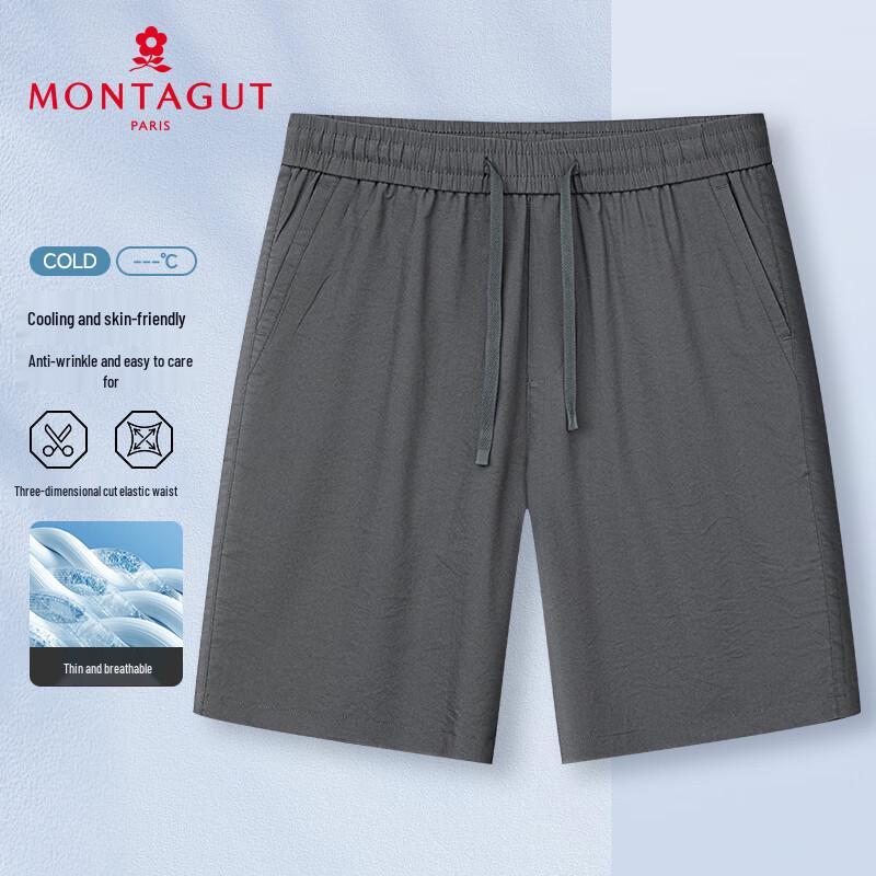 MONTAGUT Men's Spring/Summer Cool & Breathable Straight Leg Casual Pants