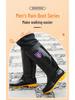 Zengfeng High-Top Men's Waterproof Non-Slip Rain Boots