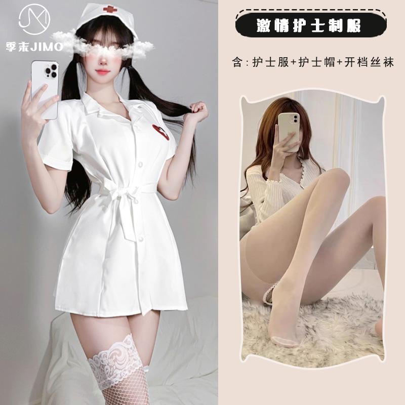 Sexy Lingerie Sexy Nurse Juggs Deep V Seduction Hot Cosplay Bed Uniform Suit Female