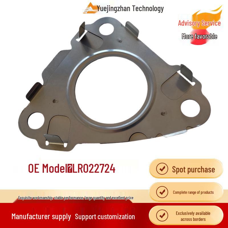 

Exhaust Pipe Gasket LR022724 for Land Rover Range Rover Sport - High Quality Parts Other