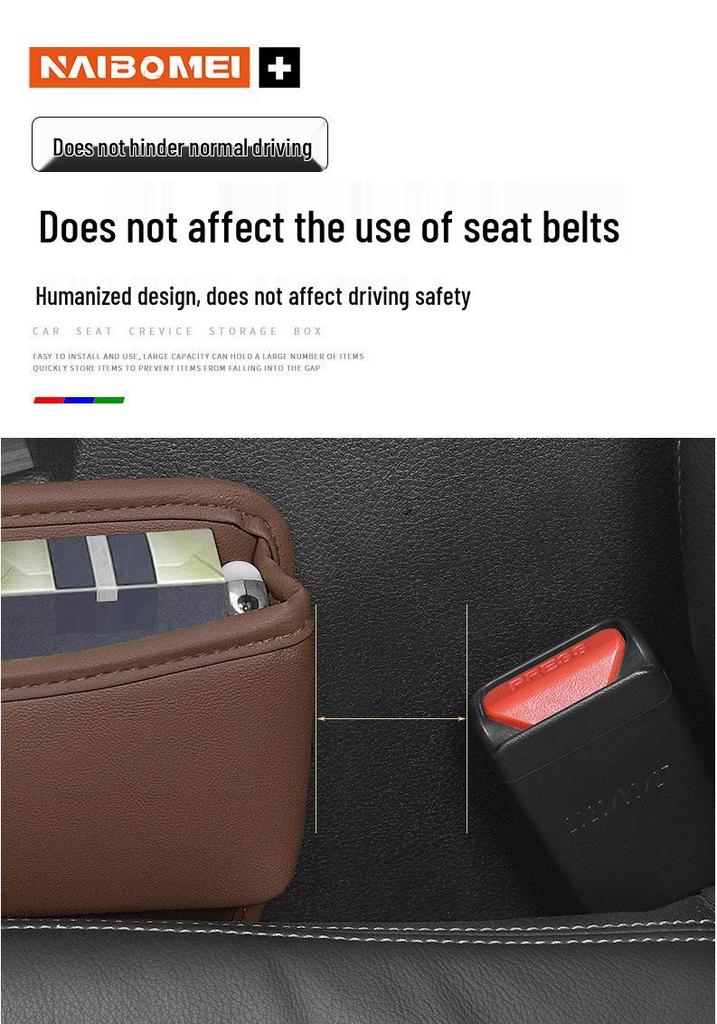 Compatible Car Seat Crevice Storage Box for Hongqi HS5, H5, HS7, H7, EHS3, HS9 Models
