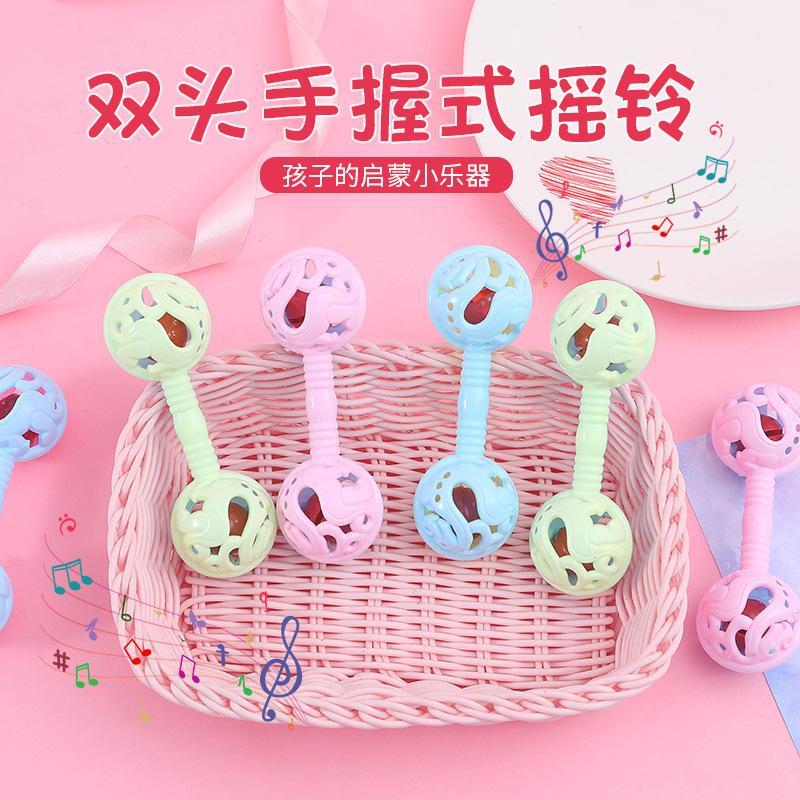 

Toddler Double-Headed Rattle Toy Baby Handheld Early Education Bell Toy Children S Enlightened Toy Gift Early Education Gift