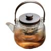 Shangqi Glass Teapot with Walnut Wood Handle