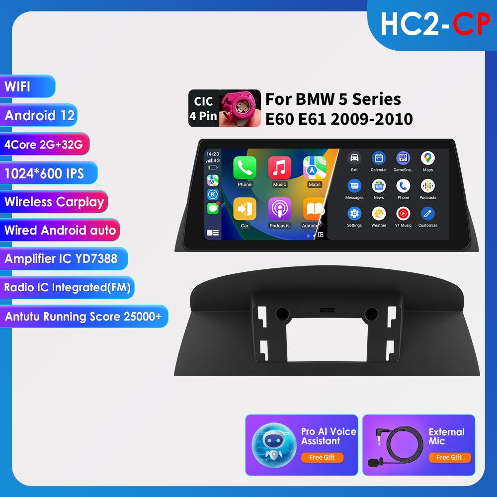 

OSSURET Для BMW 5 серии E60 E61 E63 E64(2005-2008)CCC с интеллектуальными системами автомобиля поддерживает беспроводной Carplay Android Auto интеллектуальный видеорегистратор RDS BT WIFI GPS 4G HC2 2G 32G AI