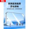 The dust-free warehouse is suitable for Huawei Honor 11GT tempered film 11pro straight-screen version mobile phone film 11se full-screen honor11.