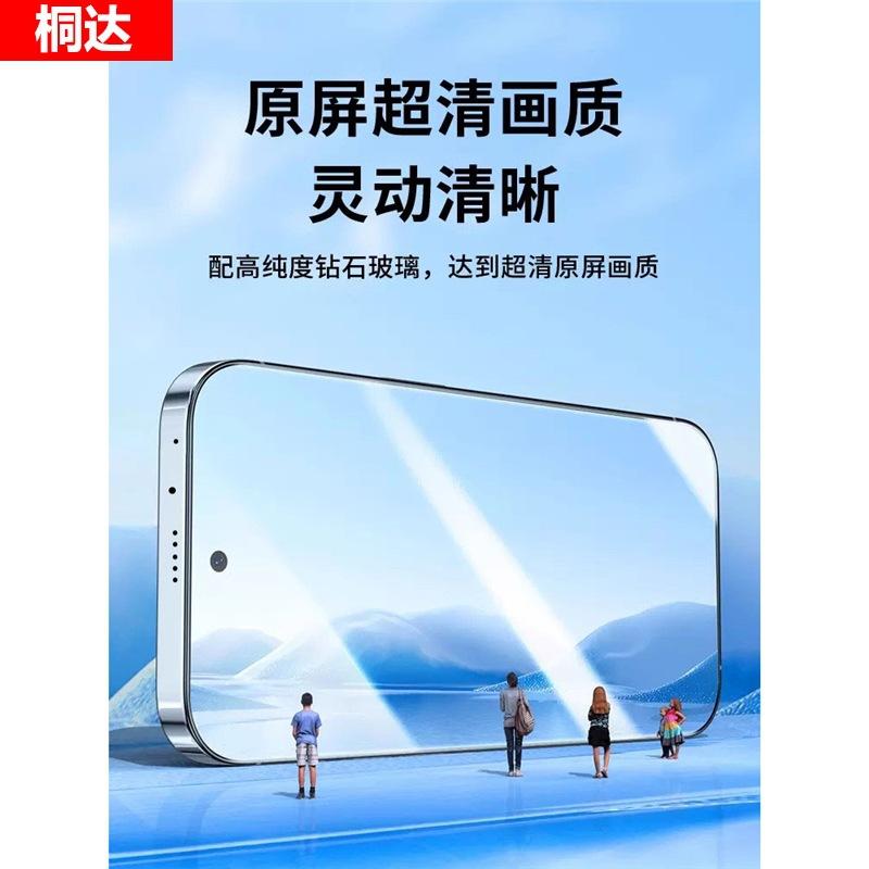 The dust-free warehouse is suitable for Huawei Honor 11GT tempered film 11pro straight-screen version mobile phone film 11se full-screen honor11.