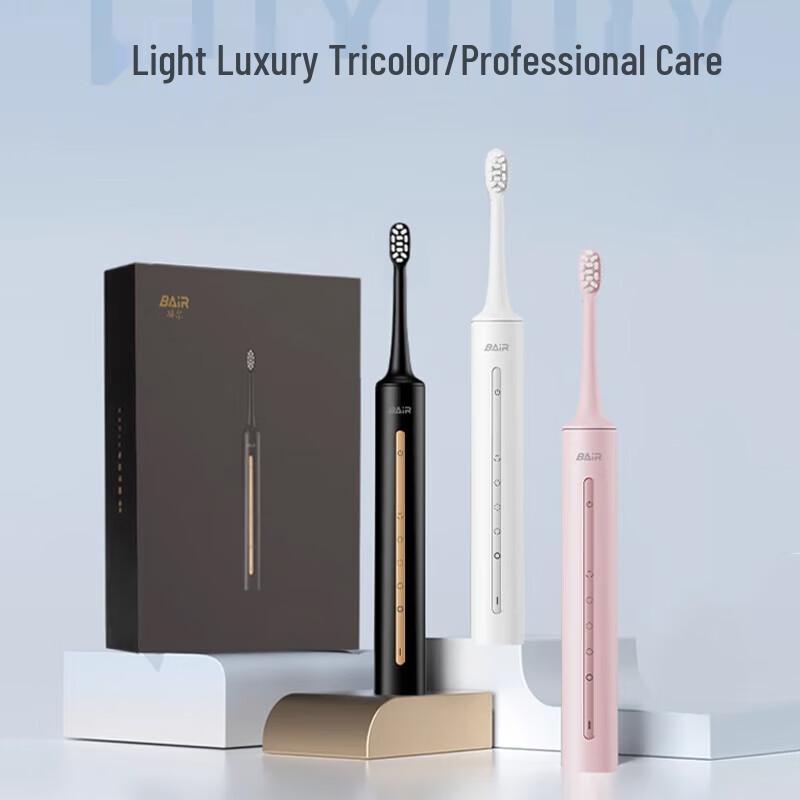 BAIR X6S Electric Toothbrush CN plug (adapter included)