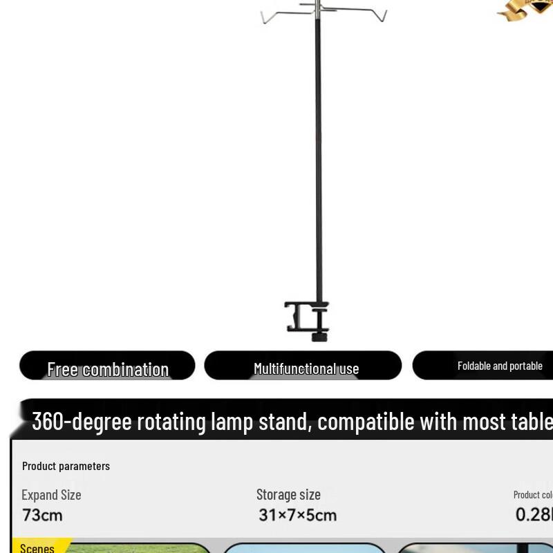 BlackDeer Universal Portable Aluminum Camping Lantern Stand