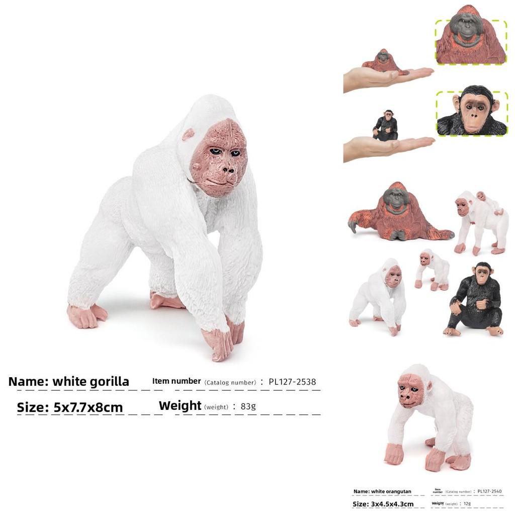 Wild Animal Gorilla Pvc Model For Childrens Learning And Collection